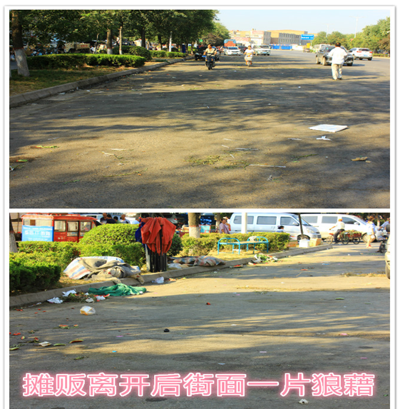 QQ截图4444454045