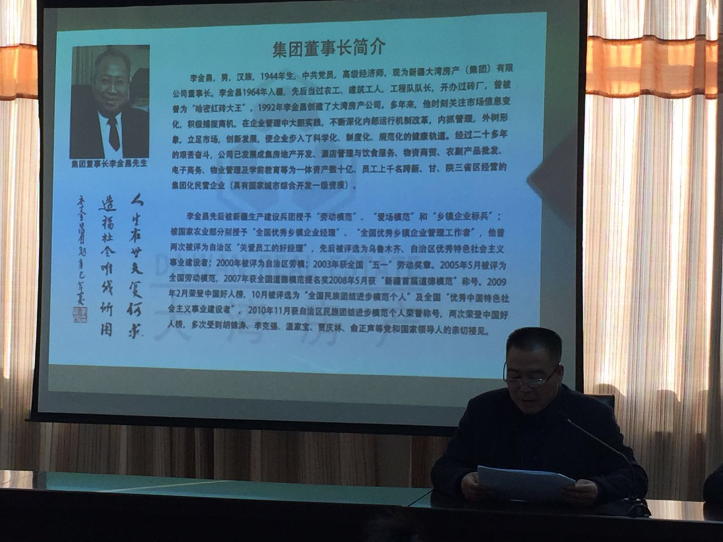 图片6