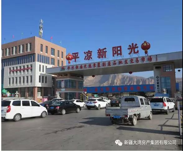 微信图片_20190103114046