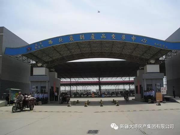微信图片_20190103114217