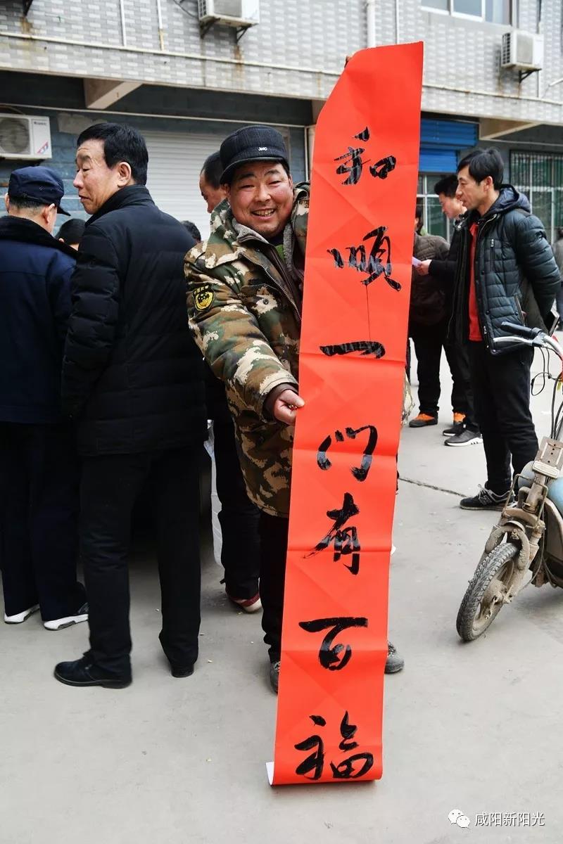 微信图片_20190126120101