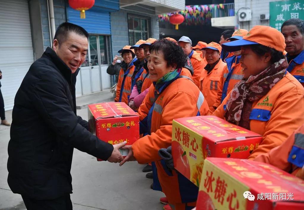 微信图片_20190129164731