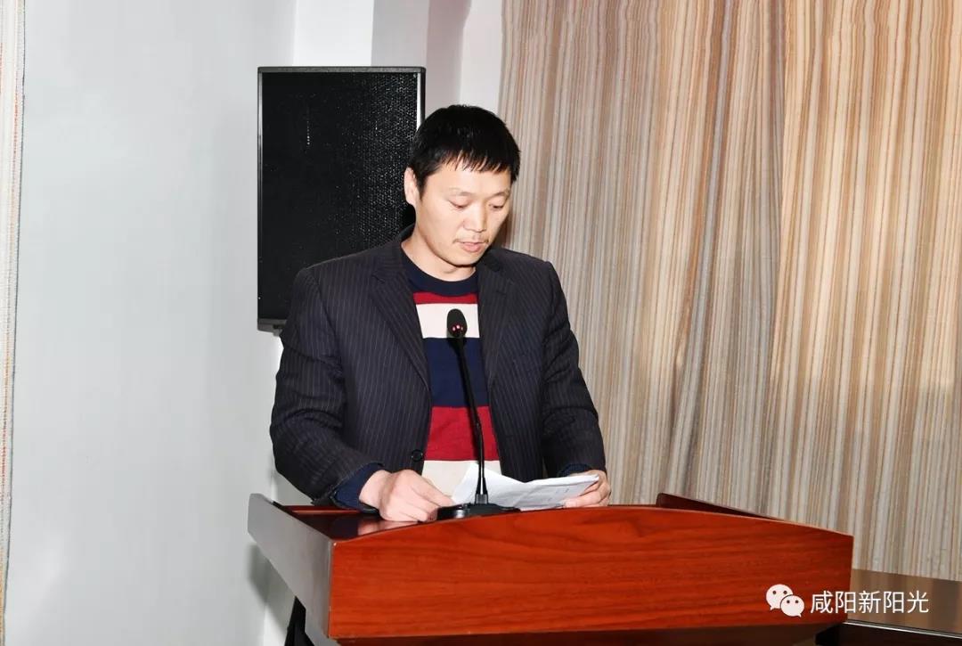 微信图片_20190222143647