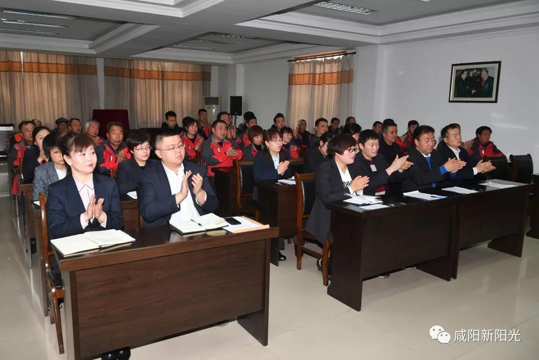 微信图片_20190222143705