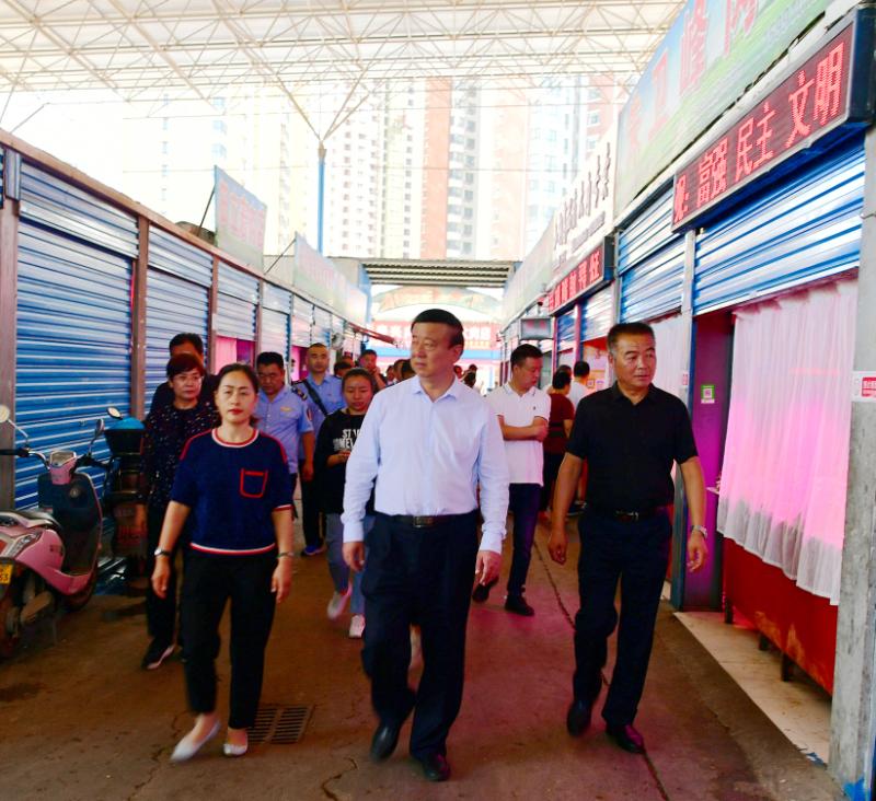 微信图片_20200826104230